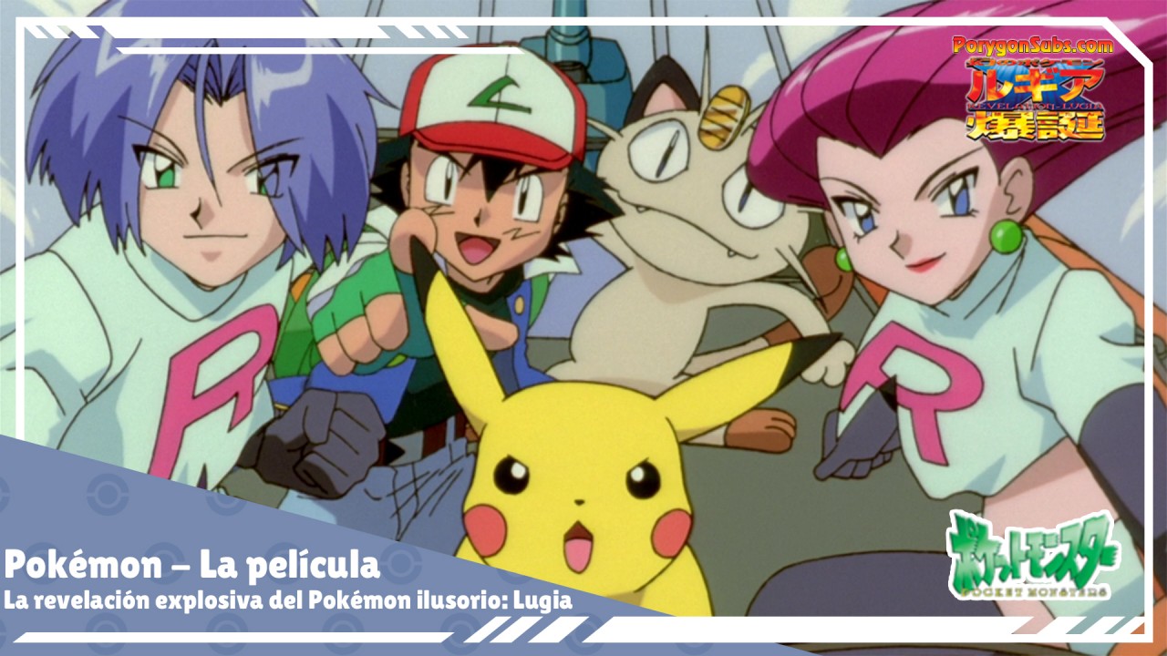 Ver Pokémon la película 2000 El poder de uno Sub Español y Latino PorygonSubs